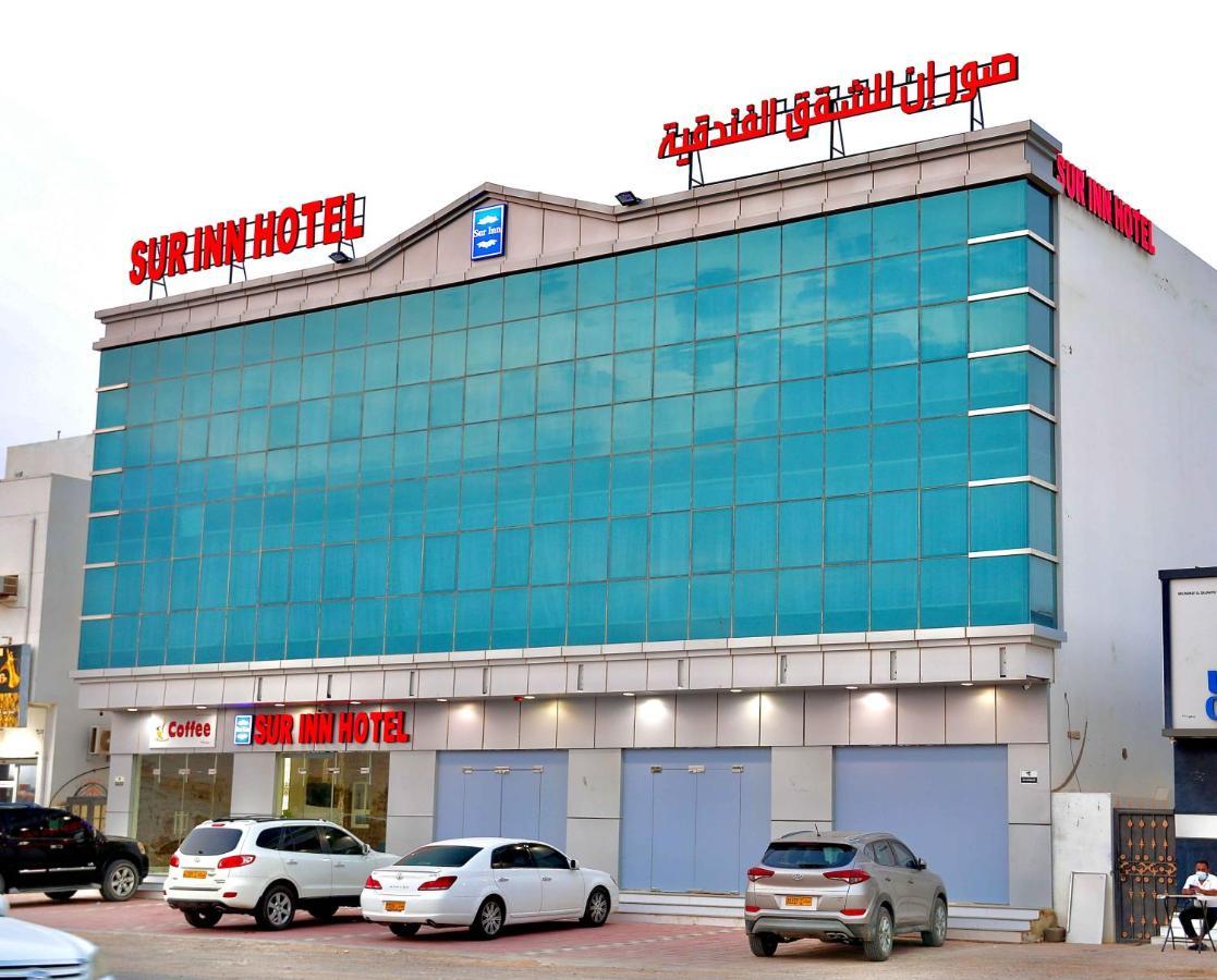 Sur Inn Hotel Apartments صور ان للشقق الفندقية Ngoại thất bức ảnh